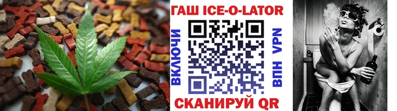 цены наркотик  Очёр  Canna-Cookies марихуана 