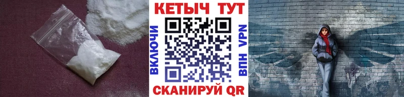 магазин    Очёр  КЕТАМИН VHQ 