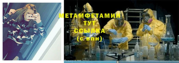 2c-b Аркадак