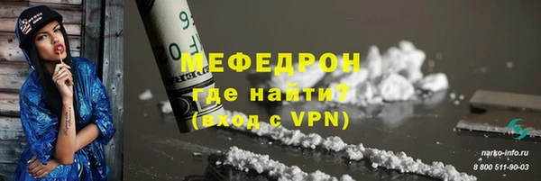 2c-b Аркадак