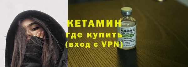 2c-b Аркадак