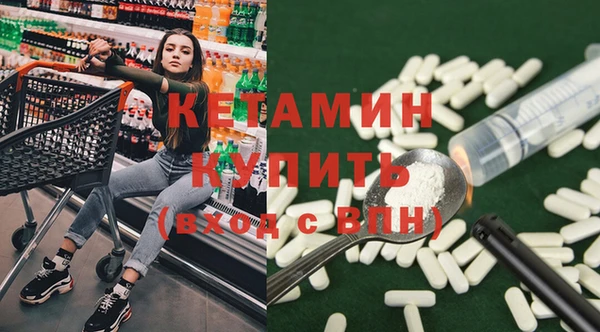 2c-b Аркадак