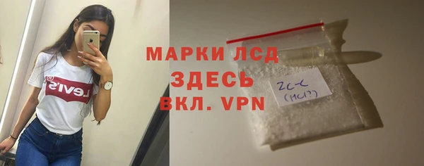 2c-b Аркадак
