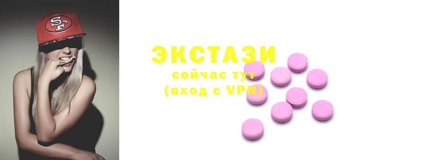 2c-b Аркадак