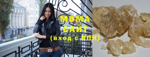 2c-b Аркадак