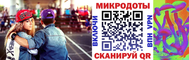 omg   Очёр  Псилоцибиновые грибы мухоморы  наркошоп 
