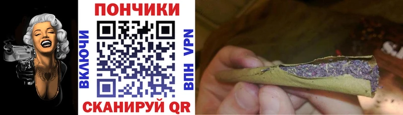 Марихуана THC 21%  kraken ТОР  Очёр 